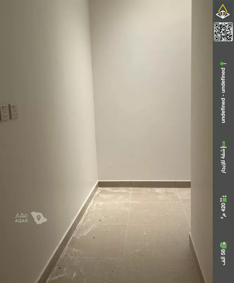 Apartment for Rent in Riyadh Al Malqa