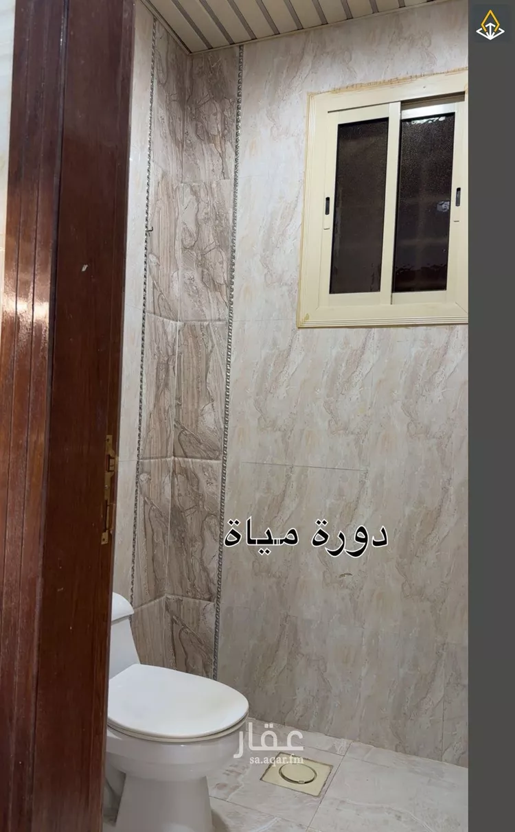 Studio for rent in Riyadh Al Maizilah صورة 2