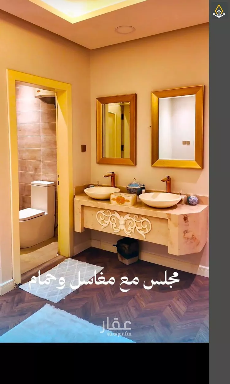 Villa for Sale in Riyadh Al Munsiyah صورة 2