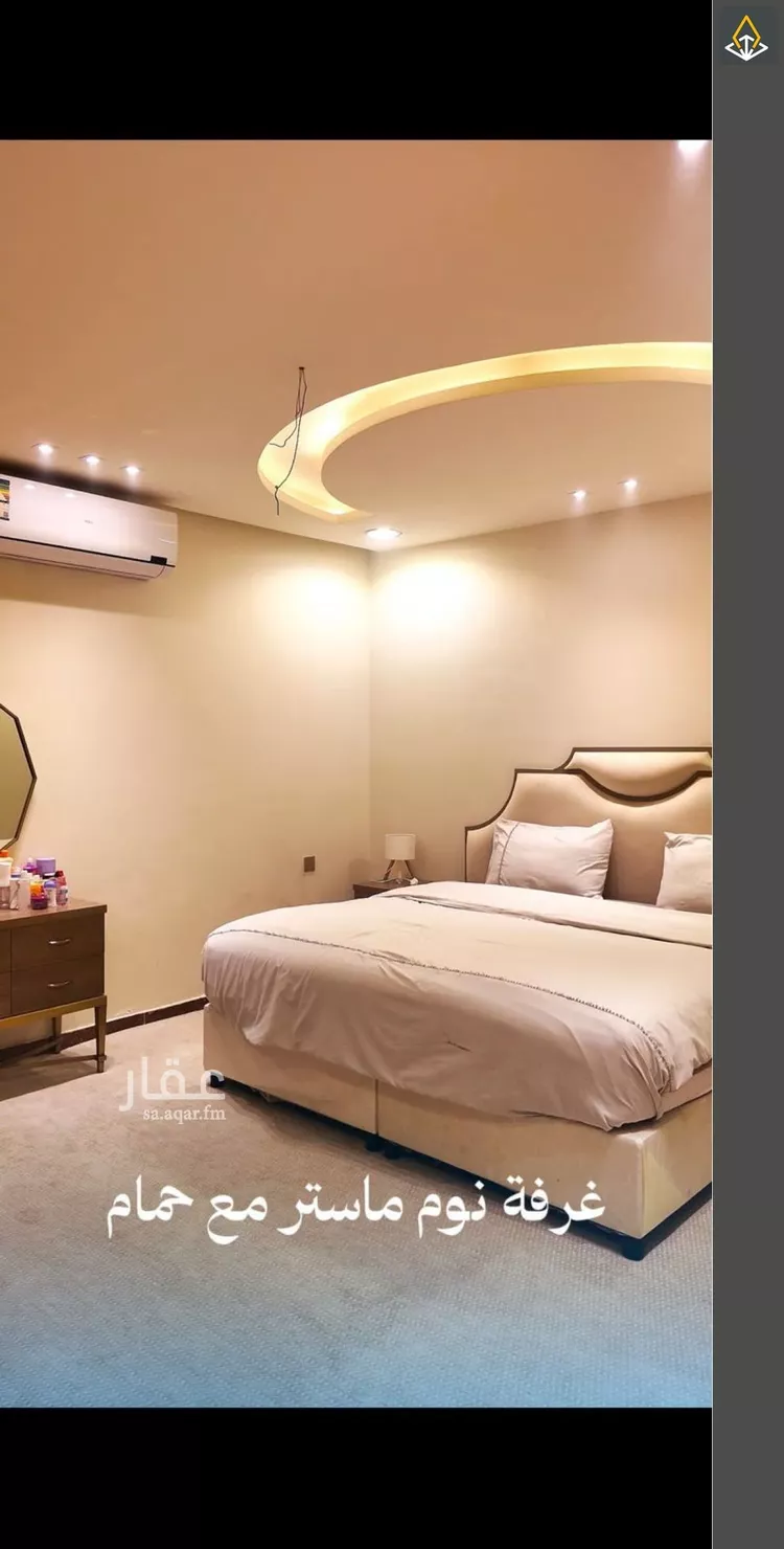 Villa for Sale in Riyadh Al Munsiyah صورة 3