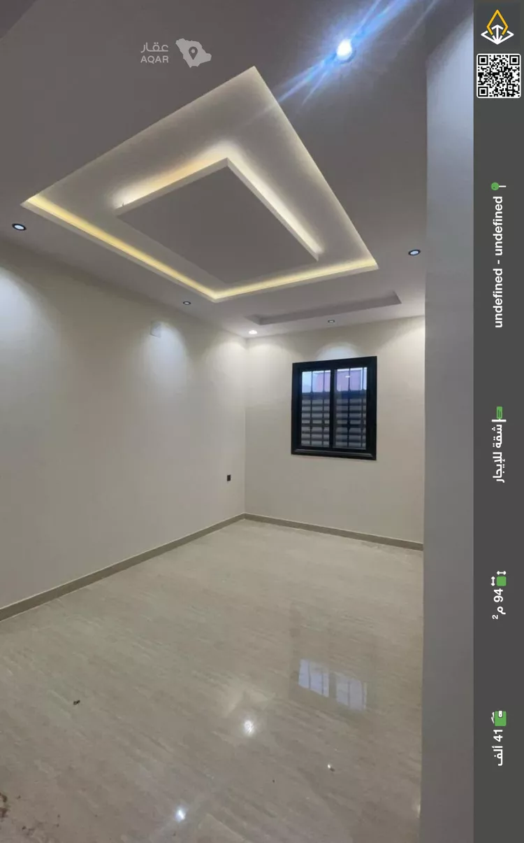 Apartment for Rent in Riyadh Ar Rimal