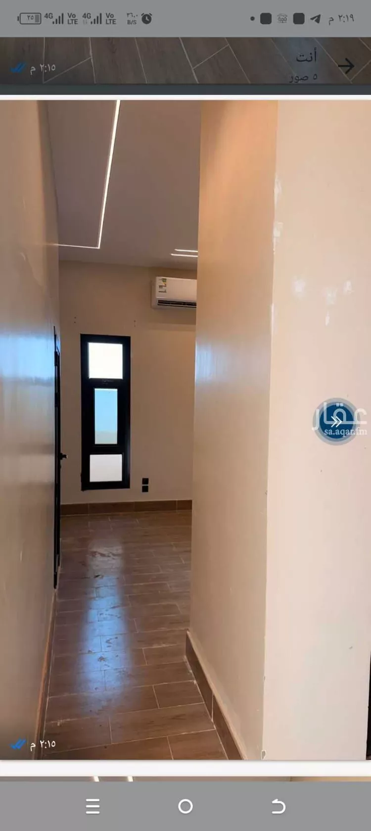 Studio for rent in Jeddah As Sahil