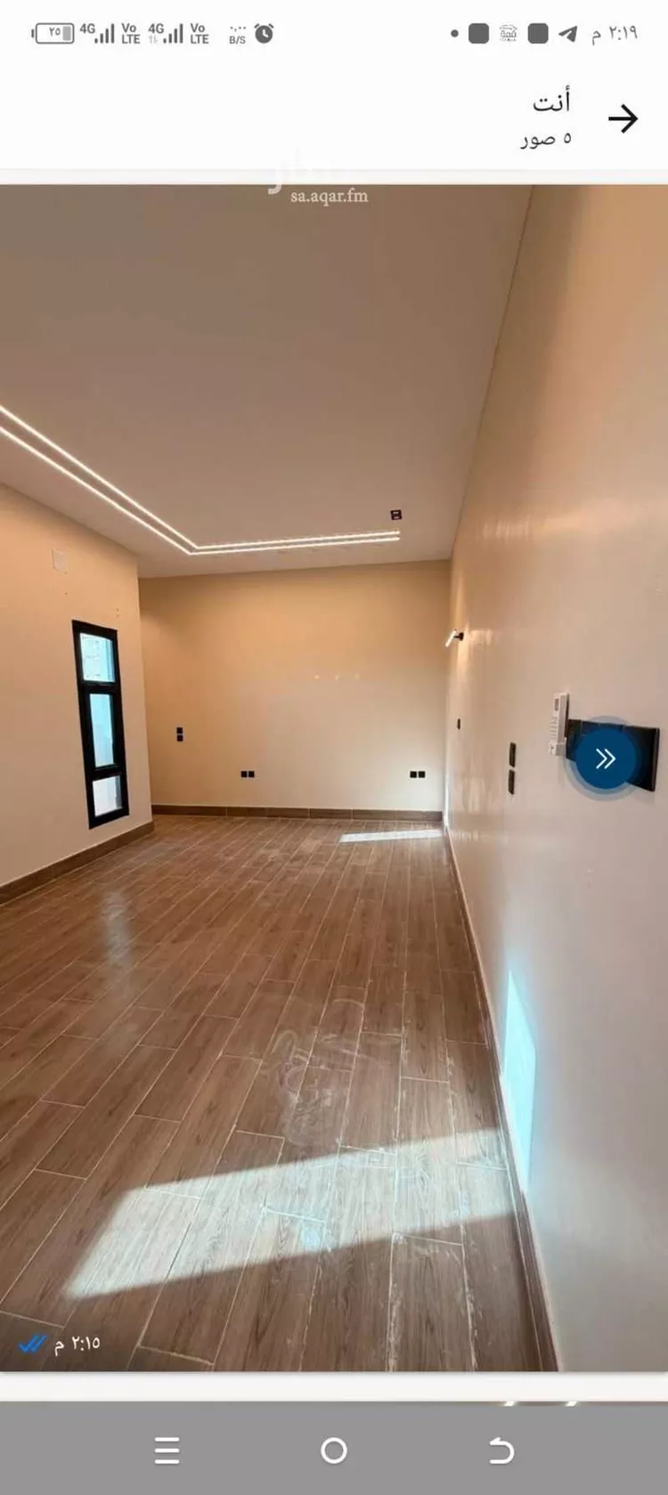 Studio for rent in Jeddah As Sahil صورة 4