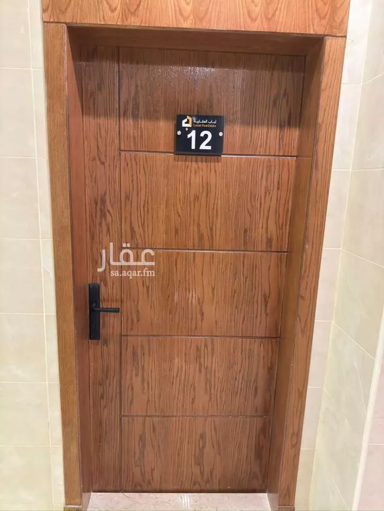 شقة للإيجار في شارع الثالث عشر, حي الثقبة, مدينة الخبر, المنطقة الشرقية صورة 3