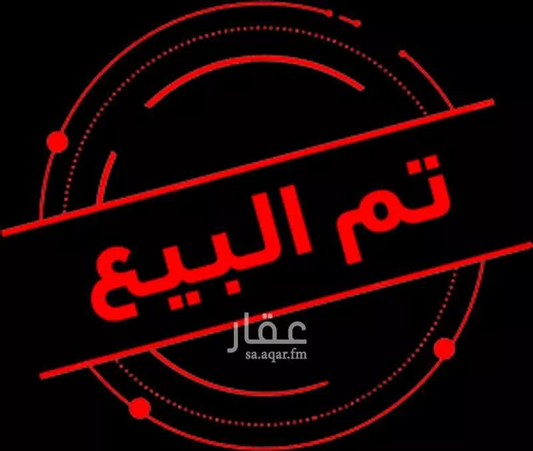 شقة للبيع في شارع أبي المحاسن البغدادي, حي الواحة, مدينة جدة, منطقة مكة المكرمة