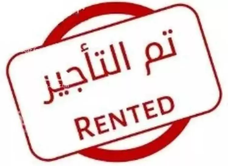 شقة للإيجار في شارع عبد الله المطرودي, حي الرغامة, مدينة جدة, منطقة مكة المكرمة