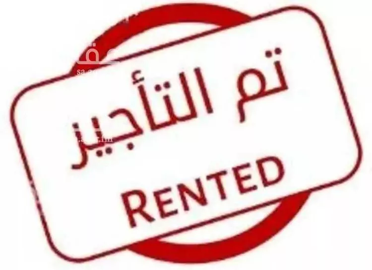 شقة للإيجار في شارع عبدالرحمن بن ابي بكر الصديق, حي البساتين, مدينة جدة, منطقة مكة المكرمة