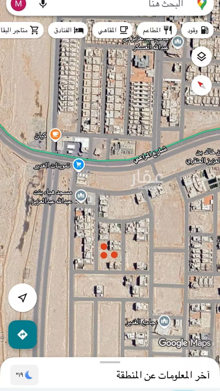 أرض للبيع في شارع حريث العذري, حي غياضة, مدينة الخرج, منطقة الرياض