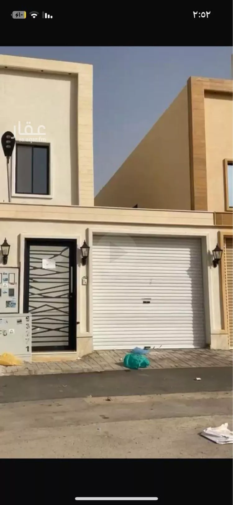 دور للبيع في شارع الأمير عبدالله بن سعود بن عبدالله صنيت, حي بدر, مدينة الرياض, منطقة الرياض