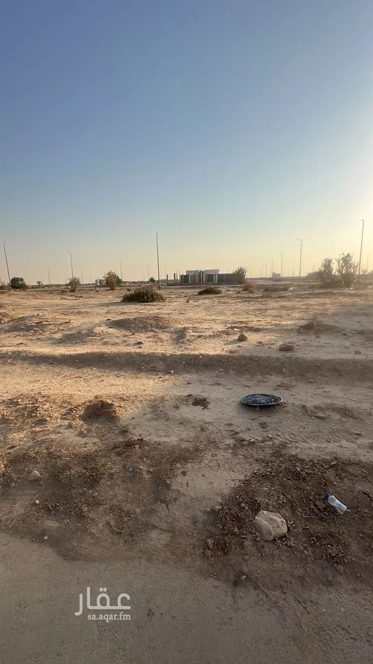 أرض للبيع في حي اليرموك, مدينة الخرج, منطقة الرياض