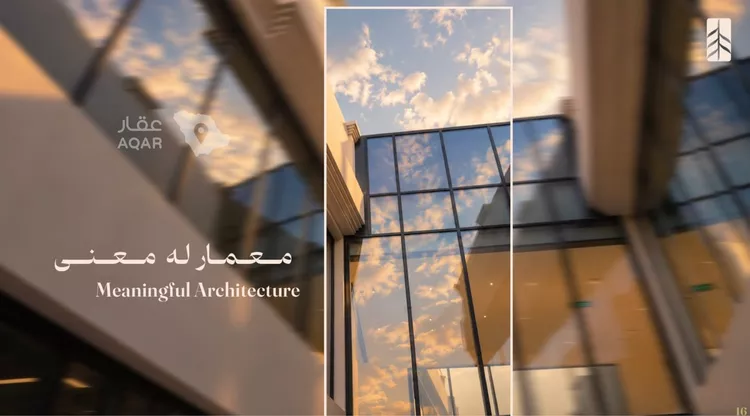 Commercial Office for Rent in Riyadh Al Yasmin 13