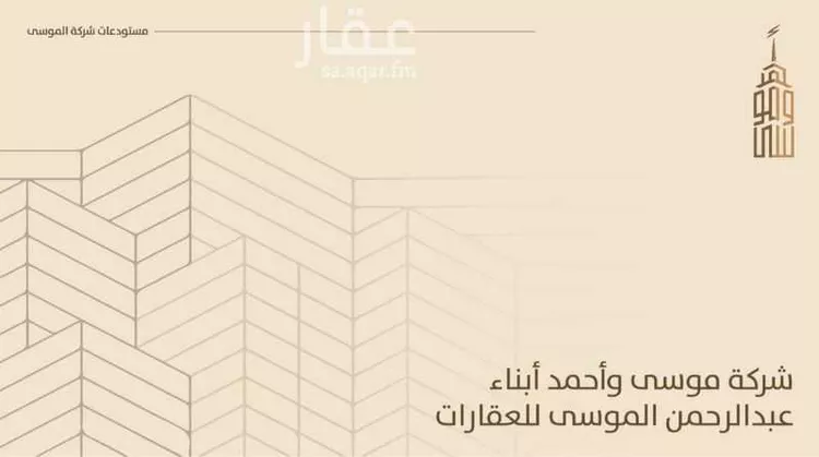 مستودع للإيجار في شارع ابن نعيم, حي طيبة, مدينة الرياض, منطقة الرياض