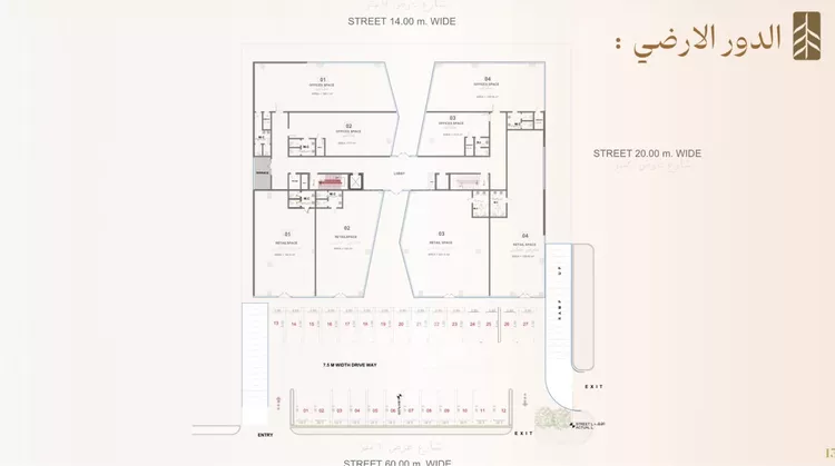 Commercial Office for Rent in Riyadh Al Yasmin 10