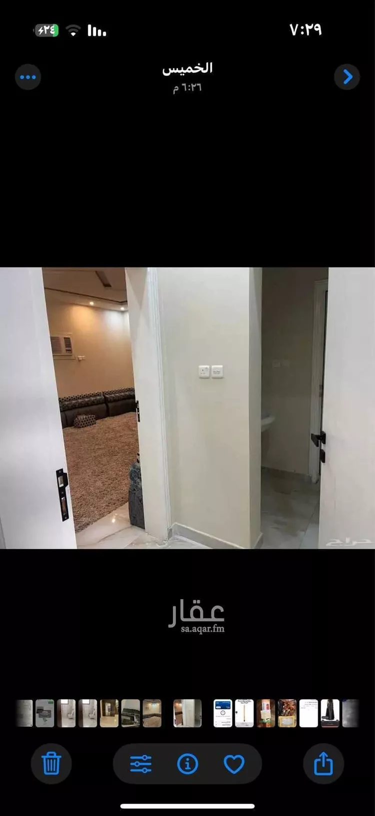 Villa for Sale in Medina Abu Kabir صورة 5