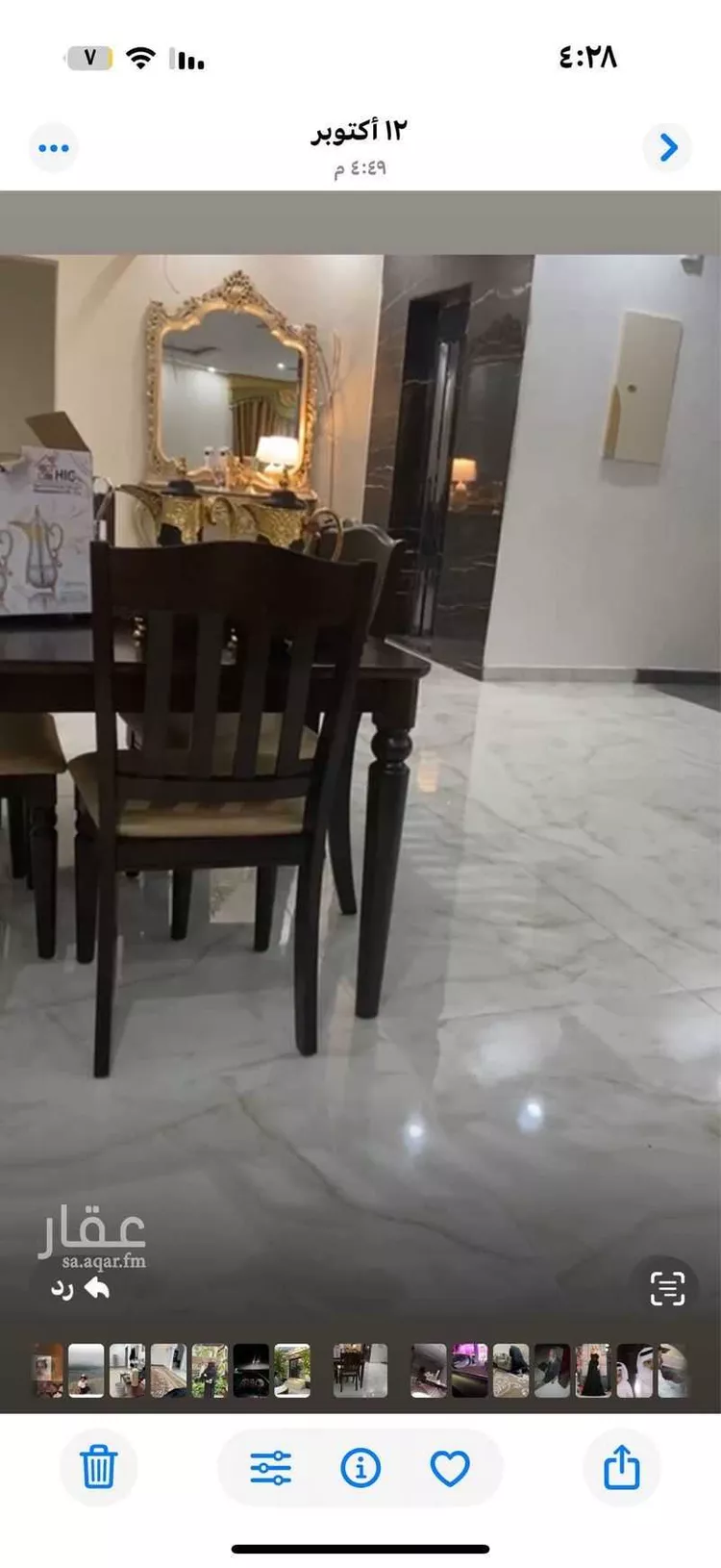 فيلا للبيع في شارع محمد بن عبدالمنعم بن عمار ، حي ابو كبير ، المدينة المنورة ، منطقة المدينة المنورة