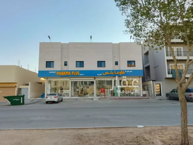 Building for Sale in Riyadh Badr