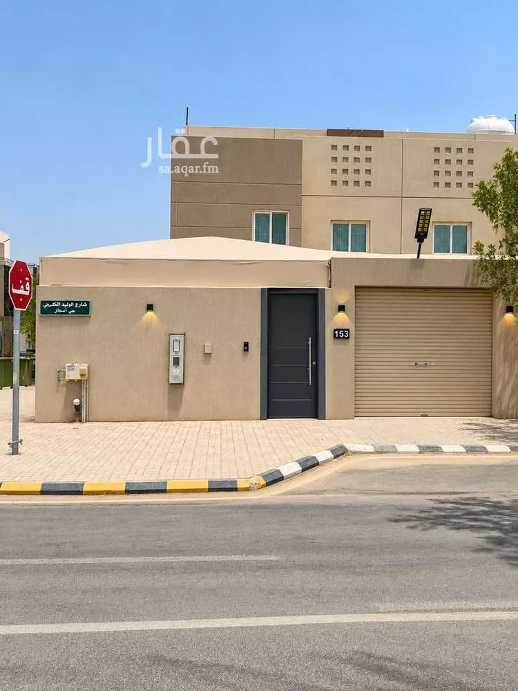 فيلا للبيع في شارع المؤيد التكريتي ، حي مطار الملك خالد الدولي ، الرياض ، منطقة الرياض