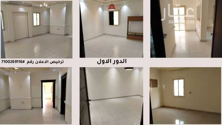 فيلا للبيع في شارع معاذ الشعباني, حي الياقوت, مدينة جدة, منطقة مكة المكرمة صورة 3