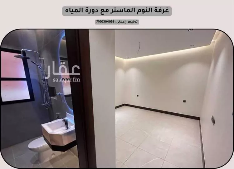 شقة للبيع في شارع محمد علي مغربي, حي الروضة, مدينة جدة, منطقة مكة المكرمة 6