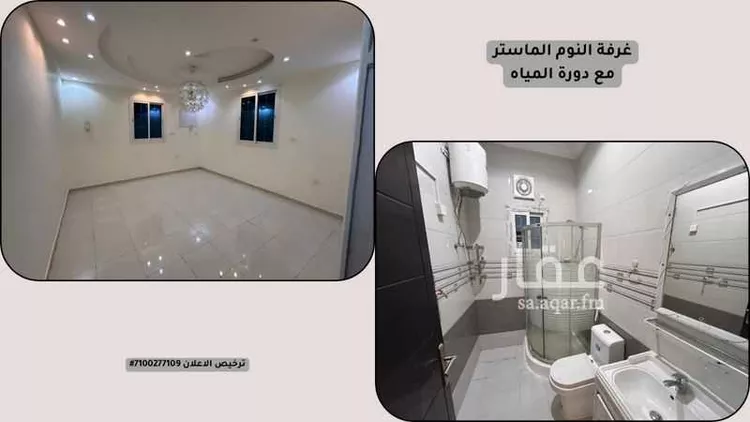Apartment for Rent in Jeddah Al Amir Fawaz Al Janouby صورة 4