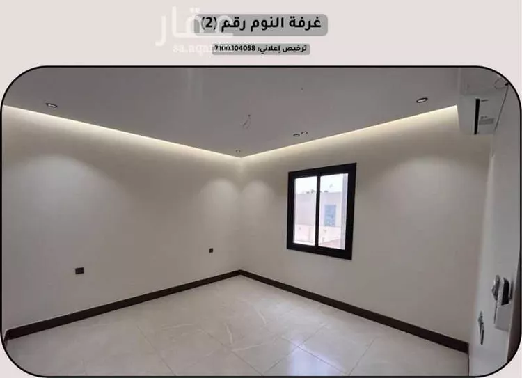 شقة للبيع في شارع محمد علي مغربي, حي الروضة, مدينة جدة, منطقة مكة المكرمة 7