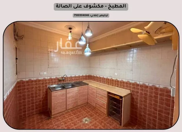 شقة للإيجار في شارع جداعه, حي النزهة, مدينة جدة, منطقة مكة المكرمة صورة 5