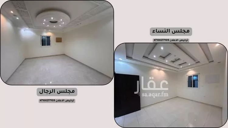 Apartment for Rent in Jeddah Al Amir Fawaz Al Janouby صورة 2