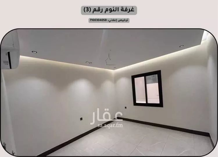 شقة للبيع في شارع محمد علي مغربي, حي الروضة, مدينة جدة, منطقة مكة المكرمة 8