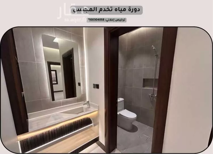 شقة للبيع في شارع محمد علي مغربي, حي الروضة, مدينة جدة, منطقة مكة المكرمة صورة 4