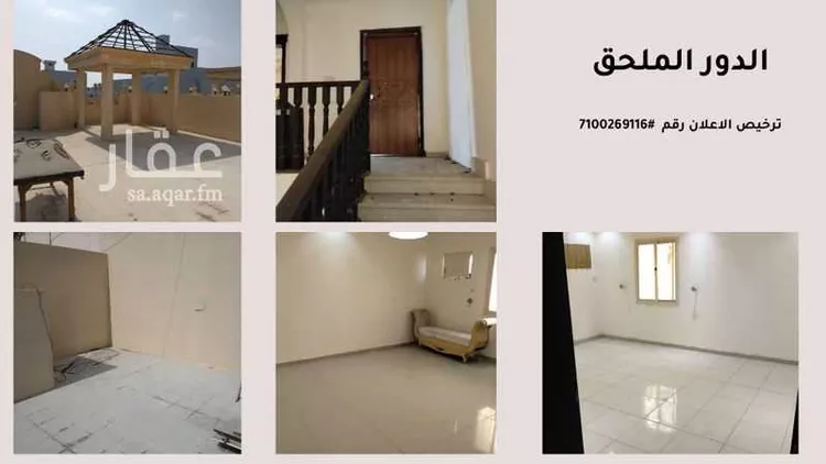 فيلا للبيع في شارع معاذ الشعباني, حي الياقوت, مدينة جدة, منطقة مكة المكرمة صورة 4