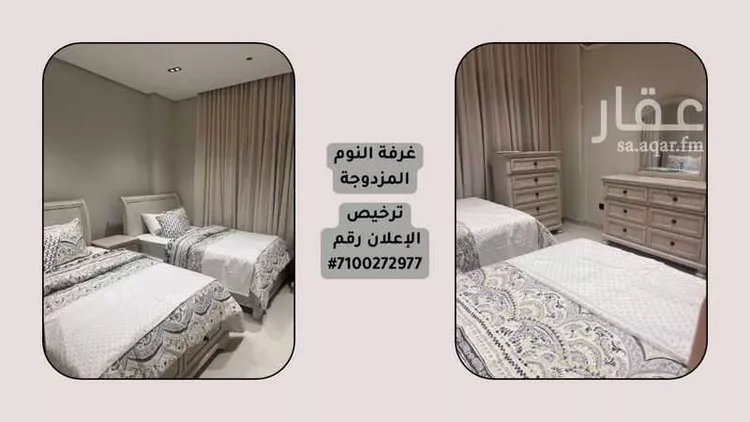 شقة للإيجار في شارع سكاكا, حي الحمراء, مدينة الخبر, المنطقة الشرقية صورة 4