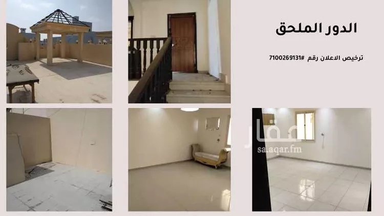 فيلا للإيجار في شارع معاذ الشعباني, حي الياقوت, مدينة جدة, منطقة مكة المكرمة صورة 4