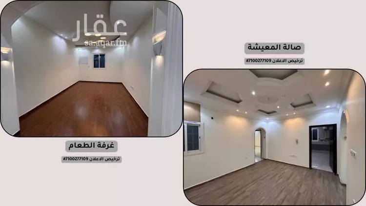 Apartment for Rent in Jeddah Al Amir Fawaz Al Janouby صورة 3