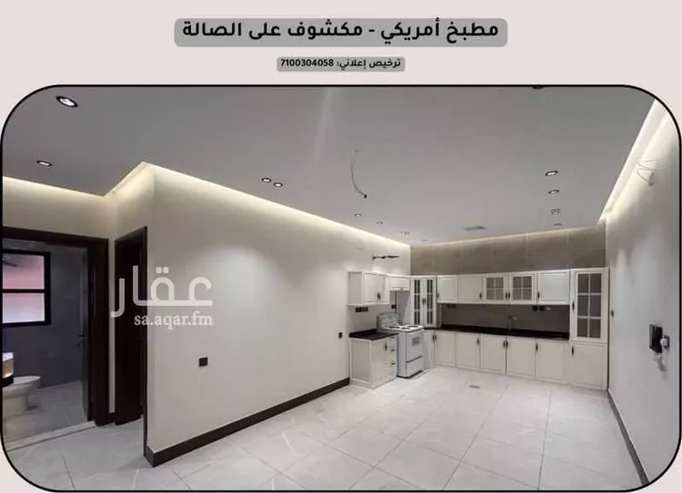 شقة للبيع في شارع محمد علي مغربي, حي الروضة, مدينة جدة, منطقة مكة المكرمة صورة 5