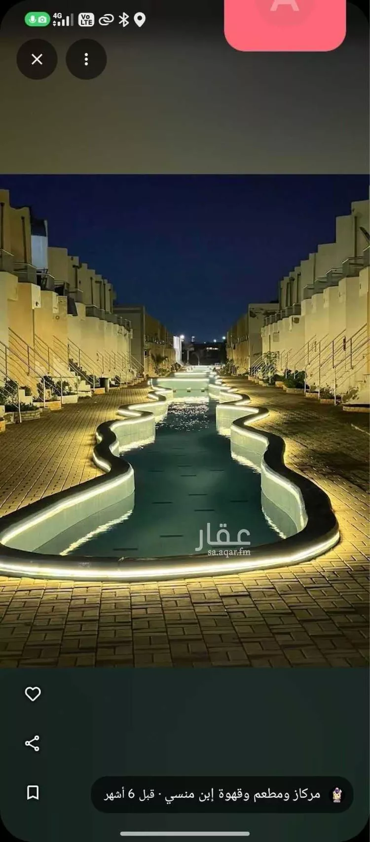 شاليه للإيجار في 8723 5307 ، شارع الأمير عبدالله الفيصل ، حي أبحر الشمالية ، جدة ، جدة