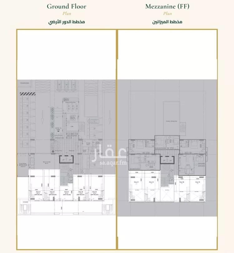 محل للبيع في شارع ابو ذر الغفاري, حي الفيحاء, مدينة جدة, منطقة مكة المكرمة صورة 2