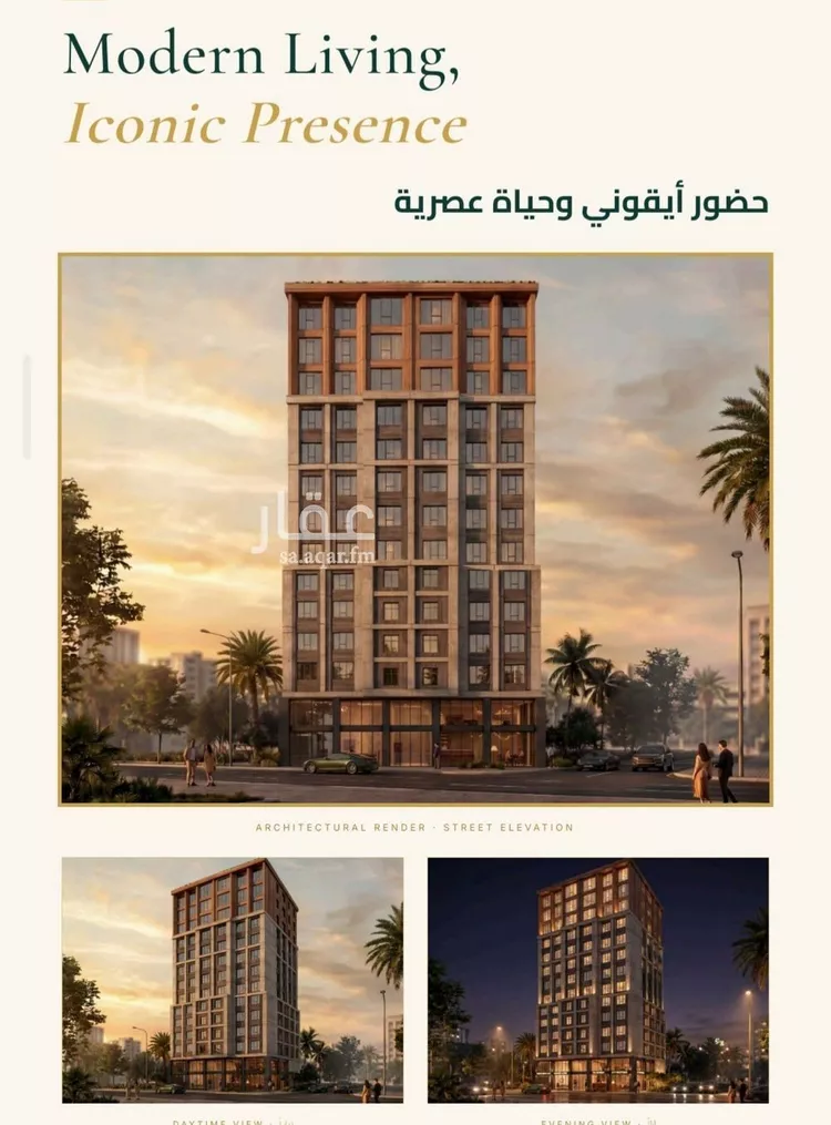 محل للبيع في شارع ابو ذر الغفاري, حي الفيحاء, مدينة جدة, منطقة مكة المكرمة صورة 3