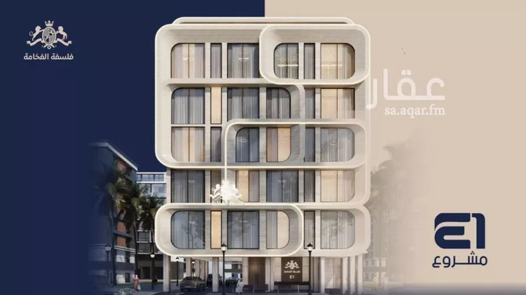 شقة للبيع في شارع حرا, حي النعيم, مدينة جدة, منطقة مكة المكرمة صورة 2