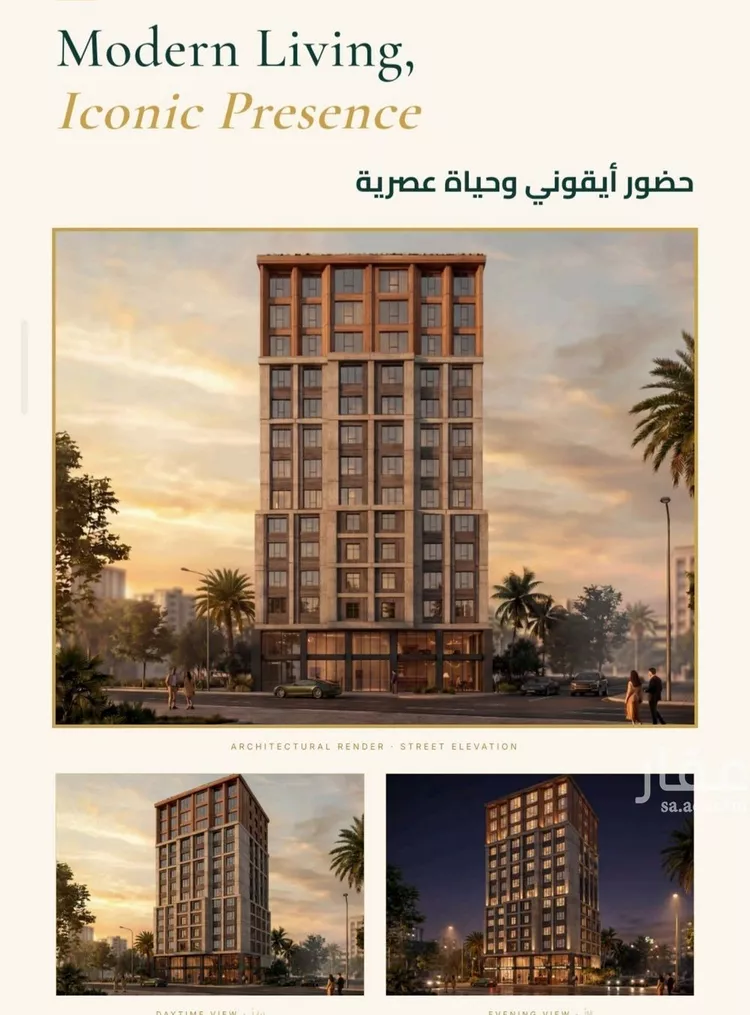 محل للبيع في شارع ابو ذر الغفاري, حي الفيحاء, مدينة جدة, منطقة مكة المكرمة صورة 2