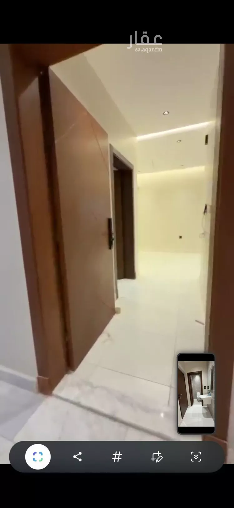 شقة للبيع في شارع ابا اسحاق, حي الريان, مدينة جدة, منطقة مكة المكرمة صورة 4