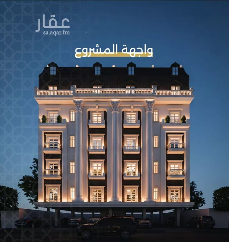 شقة للبيع في شارع الحوايه, حي النزهة, مدينة جدة, منطقة مكة المكرمة