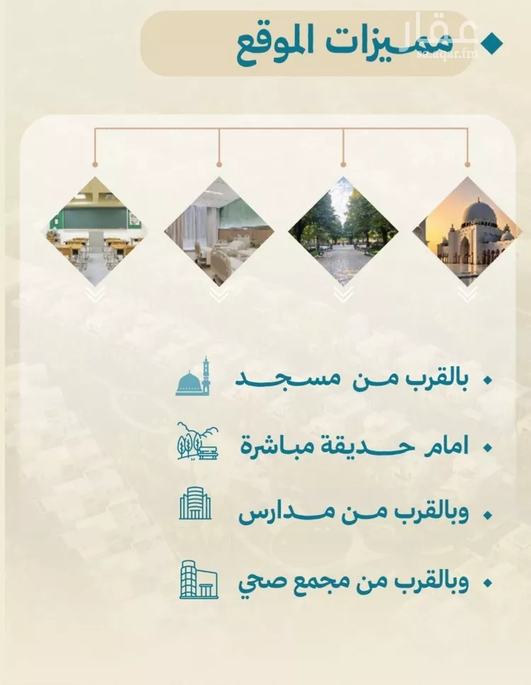 شقة للبيع في شارع اللؤلؤه, حي اللؤلؤ, مدينة جدة, منطقة مكة المكرمة صورة 2