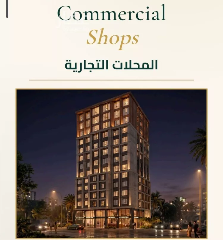 محل للبيع في شارع ابو ذر الغفاري, حي الفيحاء, مدينة جدة, منطقة مكة المكرمة صورة 3