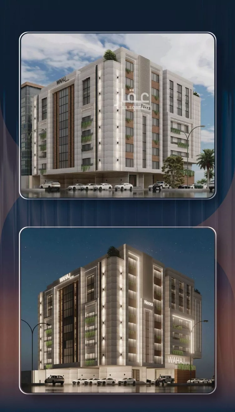 شقة للبيع في حي الروضة, مدينة جدة, منطقة مكة المكرمة صورة 4