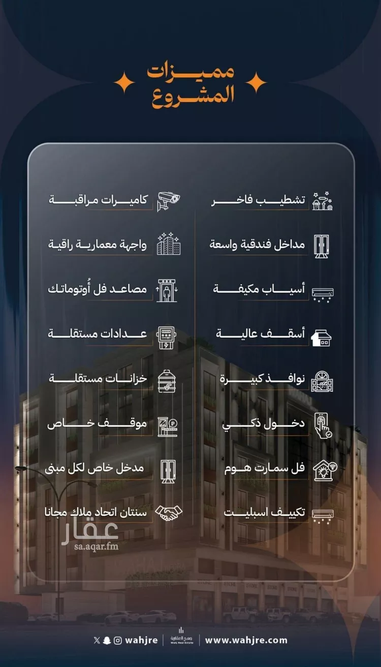 محل للبيع في شارع الكيال, حي الروضة, مدينة جدة, منطقة مكة المكرمة صورة 2