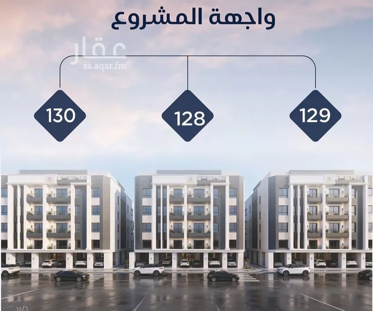 شقة للبيع في شارع عام, حي الياقوت, مدينة جدة, منطقة مكة المكرمة صورة 3