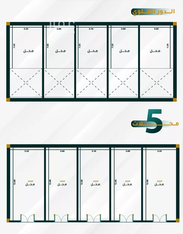 محل للبيع في شارع ابو ذر الغفاري, حي الفيحاء, مدينة جدة, منطقة مكة المكرمة