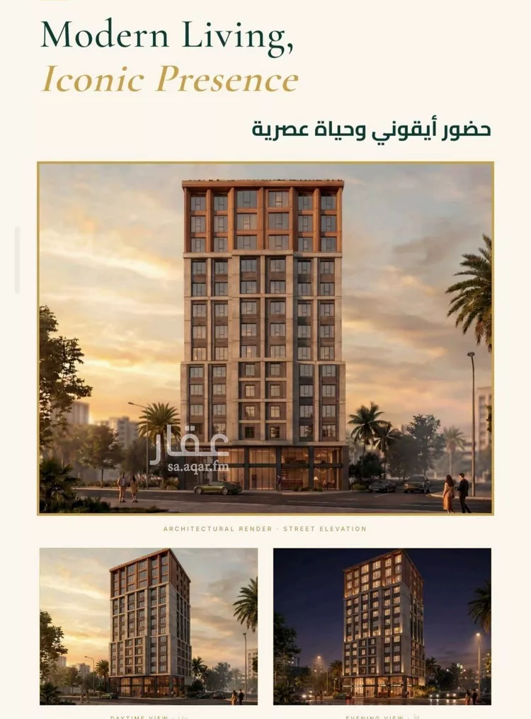 محل للبيع في شارع ابو ذر الغفاري, حي الفيحاء, مدينة جدة, منطقة مكة المكرمة صورة 2
