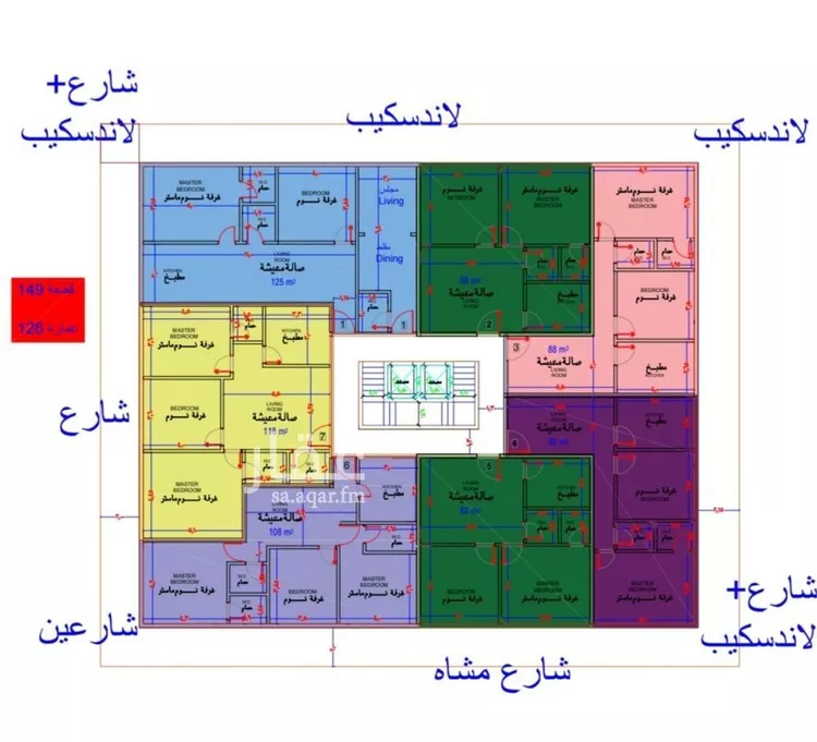 شقة للبيع في شارع ابحر الجنوبية , حي أبحر الجنوبية, مدينة جدة, منطقة مكة المكرمة صورة 2
