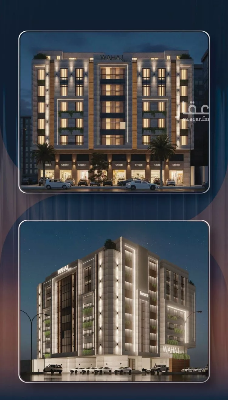 شقة للبيع في شارع الكيال, حي الروضة, مدينة جدة, منطقة مكة المكرمة صورة 4